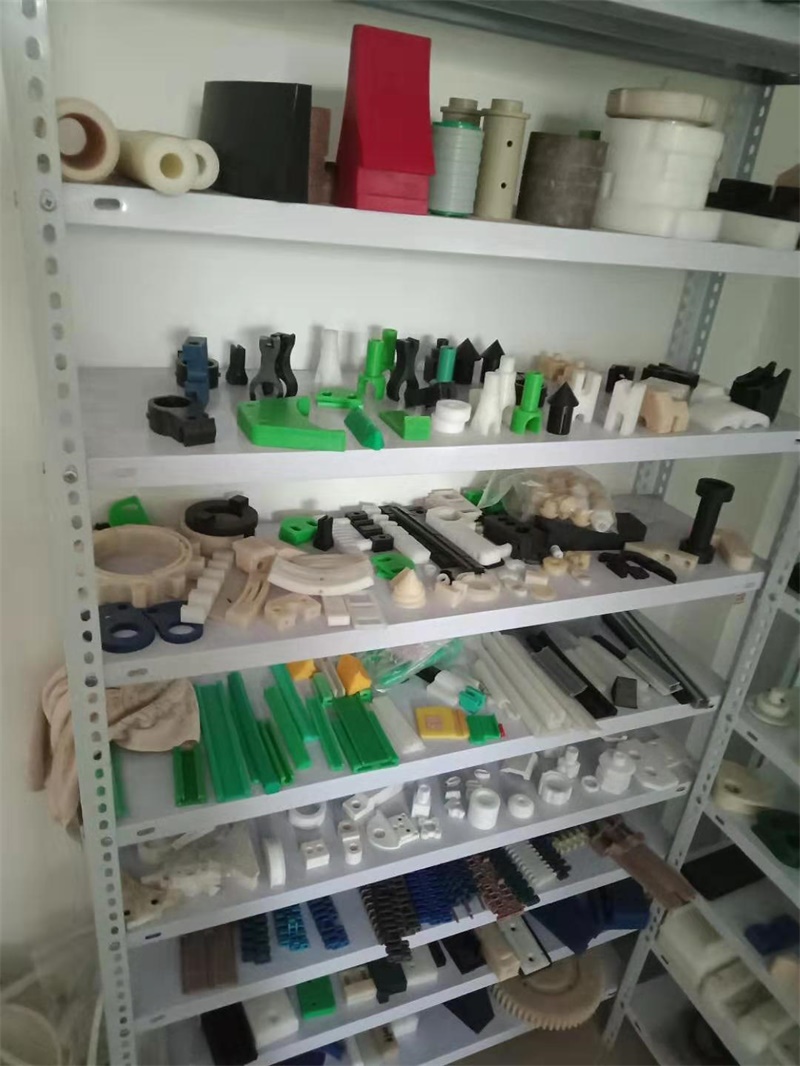 尼龍耐磨件